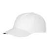 Cappellino Elevate 175g Personalizzato bianco