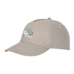 Cappellino Elevate 175g Personalizzato con logo